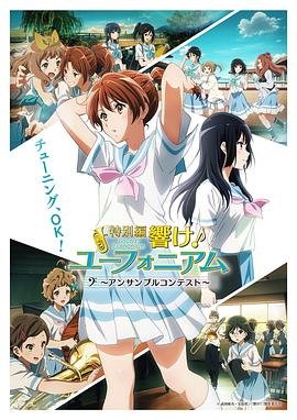 屋塔房王世子全集哪里能看