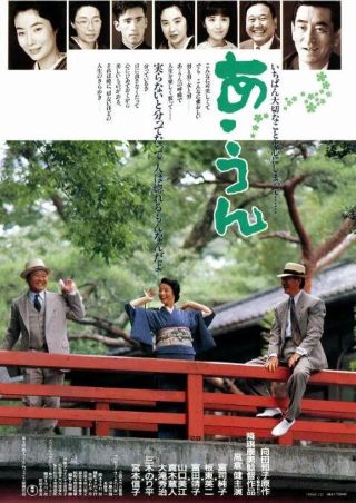 长风渡电视剧在线观看66