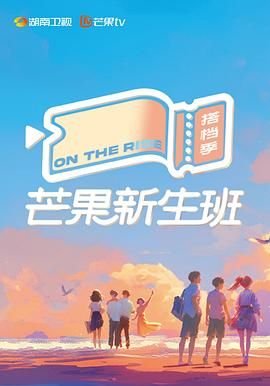 正义公堂印度