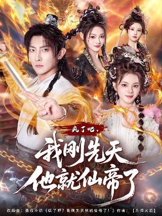 韩国歌曲《命运》歌词完整版图片高清大全