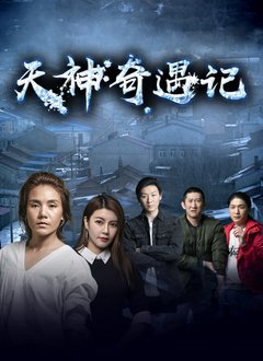 yy8840私人影院