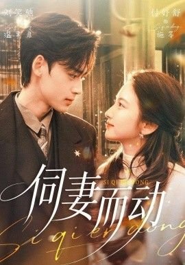《活着》读后感5000字作文大全图片高清版