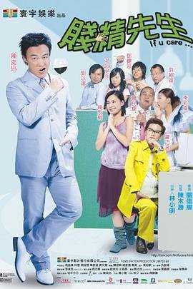 明日已太远视频