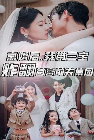 犯罪现场调查第十一季在线观看完整版