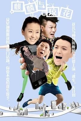 一念永恒第二季37集预告