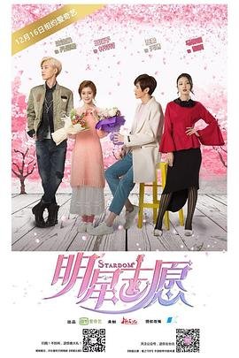 双子神偷第二部在线观看国语高清