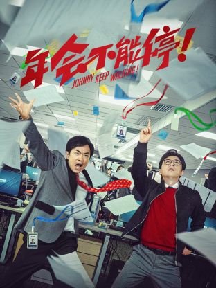 《后来》钢琴谱