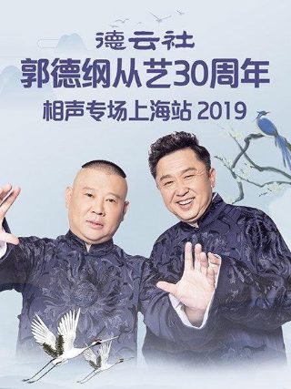 校园怪谈泰国电影