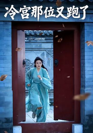 龙武帝尊人物介绍