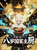 《幽冥2》在线观看高清电影版免费播放下载