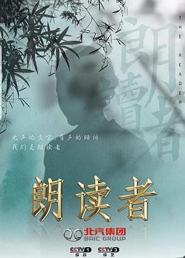 大小夫人演员表名单