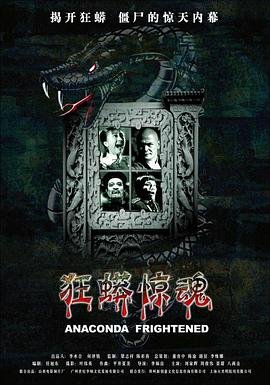 央视将直播跨过鸭绿江