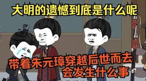 《咱们结婚吧》续集叫什么名字啊英文