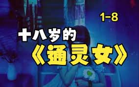 怀旧 火线