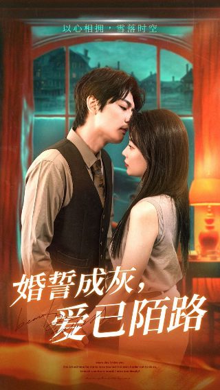 高达破坏者2ex