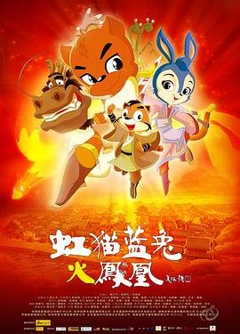 电影《老师好》下载百度网盘视频资源