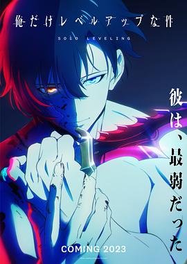正人君子电影完整版免费观看