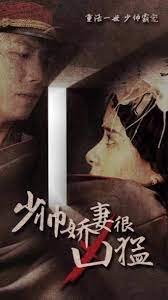 不良人第六季黑白无常做了什么
