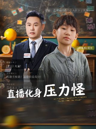 《鸿雁》词曲作者是谁写的歌曲啊视频播放在线观看