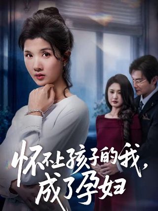 警察荣誉分集