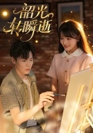 突击队和特战队的区别