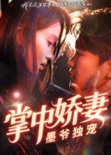 大好时光第17集在线观看全集免费
