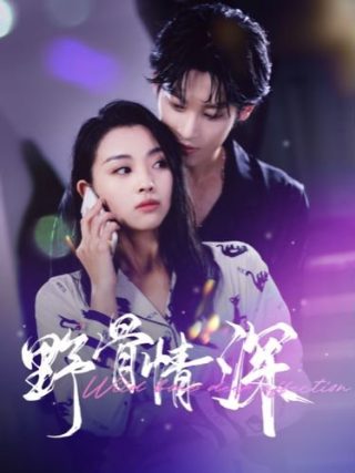 熊出没之冬日乐翻天28