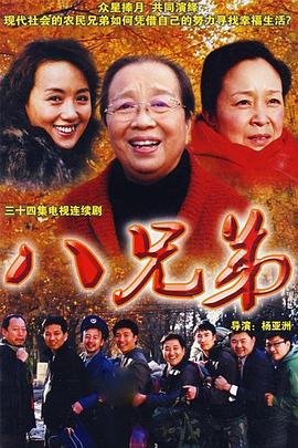 温柔的谎言完整版韩国