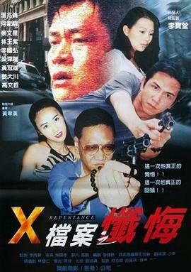 中国之谜大全