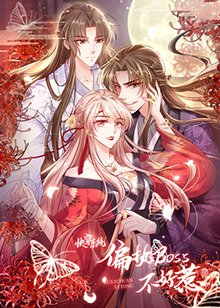《疯狂》美国原版在线电影免费观看