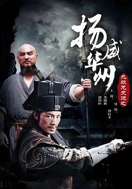 《爱妻物语》日剧版免费观看中文版