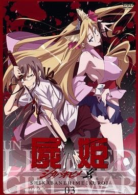 韩剧《绝世网红》女演员有哪些人物呢图片大全