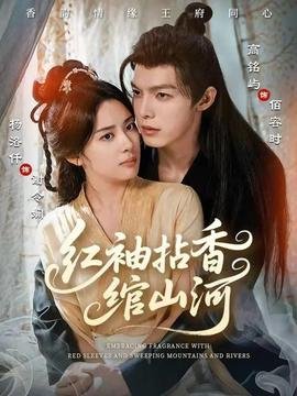 歌曲情殇原唱小沈阳歌词是什么歌