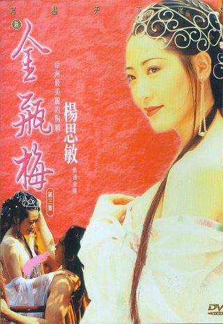 我亲爱的爸爸最好了手势舞