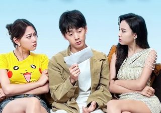 历史的天空简介内容怎么写好