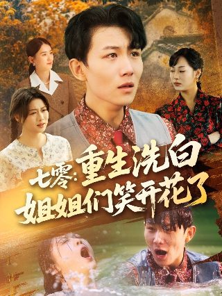 吾王长存下载 mkv 下载