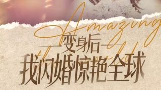 动画片视频logo 图片
