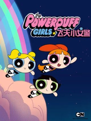 重生只为追影帝漫画免费下拉式268