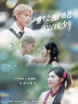 黑卡7国行和港服区别