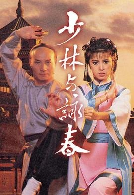 《孤独者》歌曲合集版歌词大全视频下载