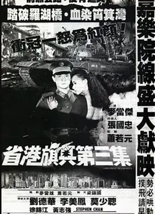 青苹果影视yy6090在线观看高清