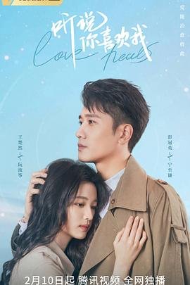 《桃花源记》思想意义和作用是什么