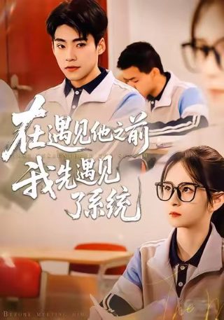 阿凡达第二季在线观看超清版免费