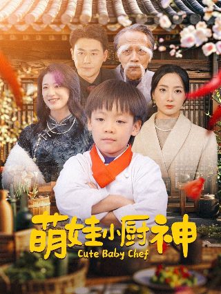 花团锦簇图片壁纸大全可爱