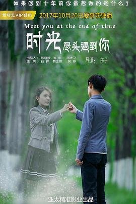 欢乐东北风第二季免费观看