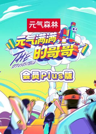 更吹落星如雨下一句