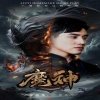 逆水寒图片显示bug