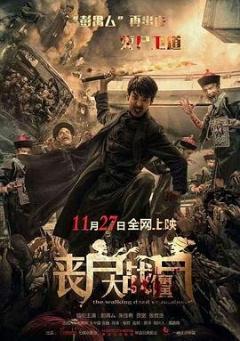 巴比伦在线播放完整版