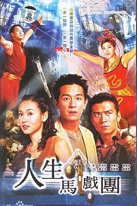 大明日记全集免费观看高清版动漫视频