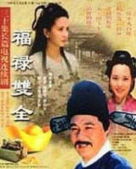 樱桃小丸子图片简单